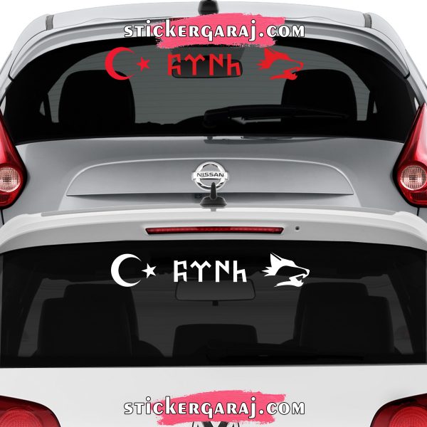  ayyildiz gokturk kurt sticker 600x600