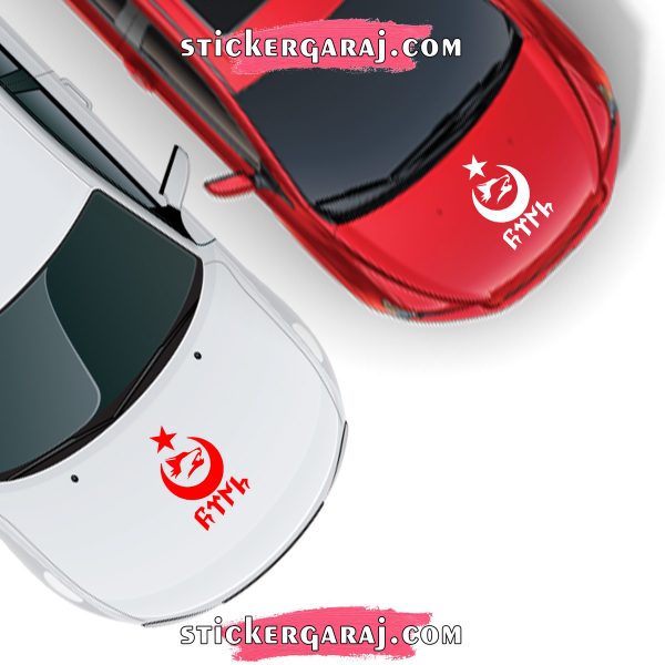  bozkurt sticker 600x600