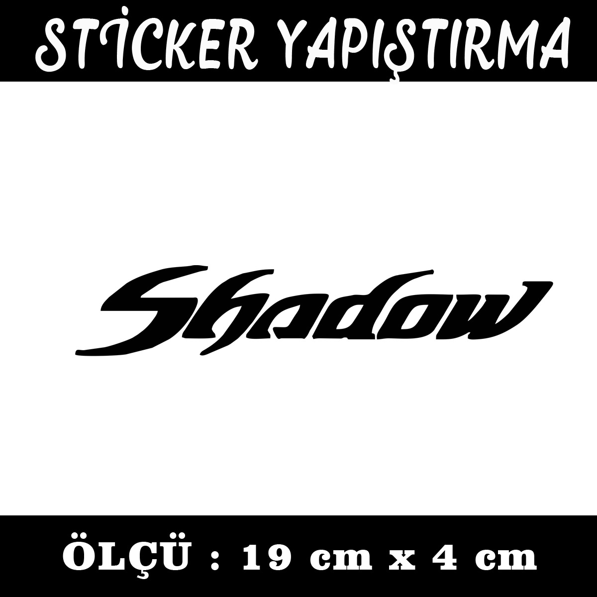 shadow - Shadow sticker