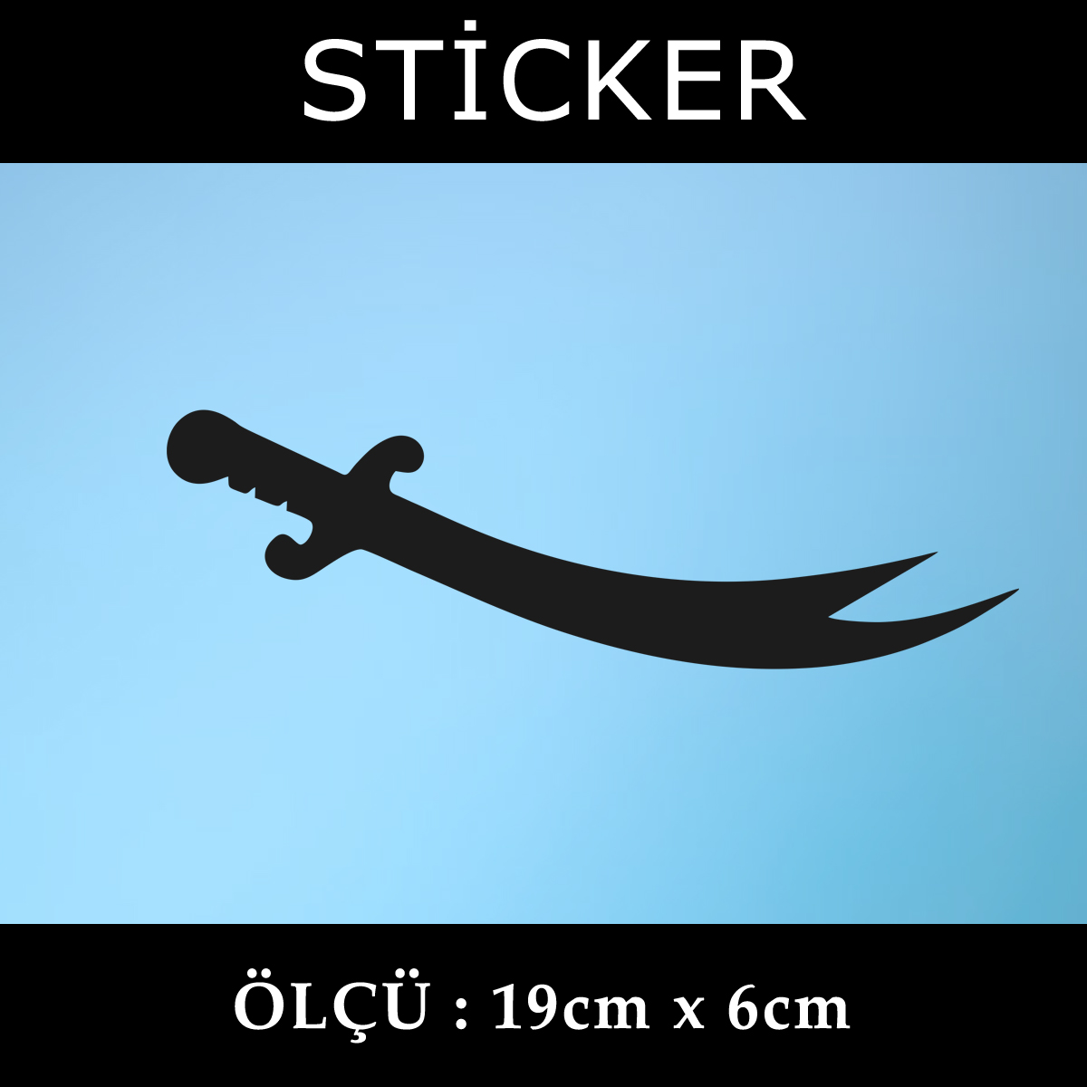 kilic - Hz. ali kılıç sticker