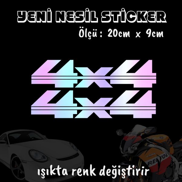  4x4 20 9 600x600