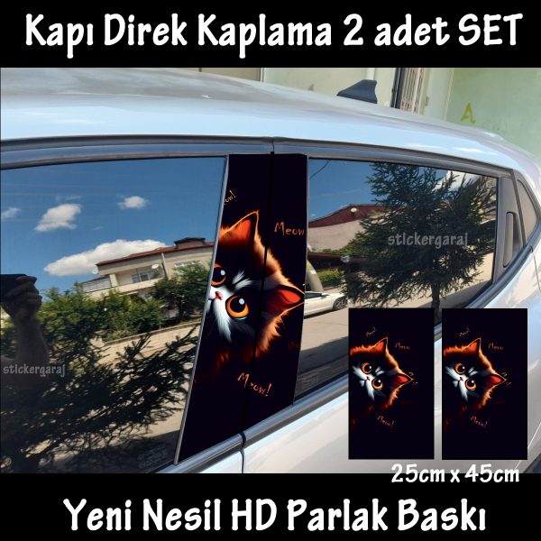  KEDI 44 600x600